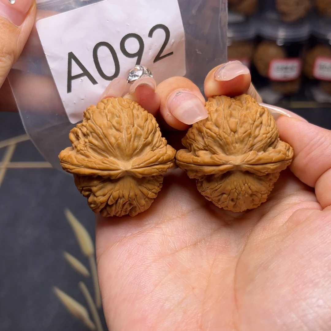 文玩核桃吊坠全品球白39