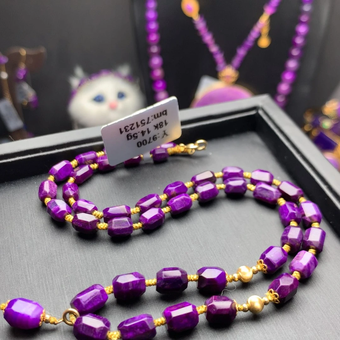 苏纪石（舒俱来）18K金镶嵌项链