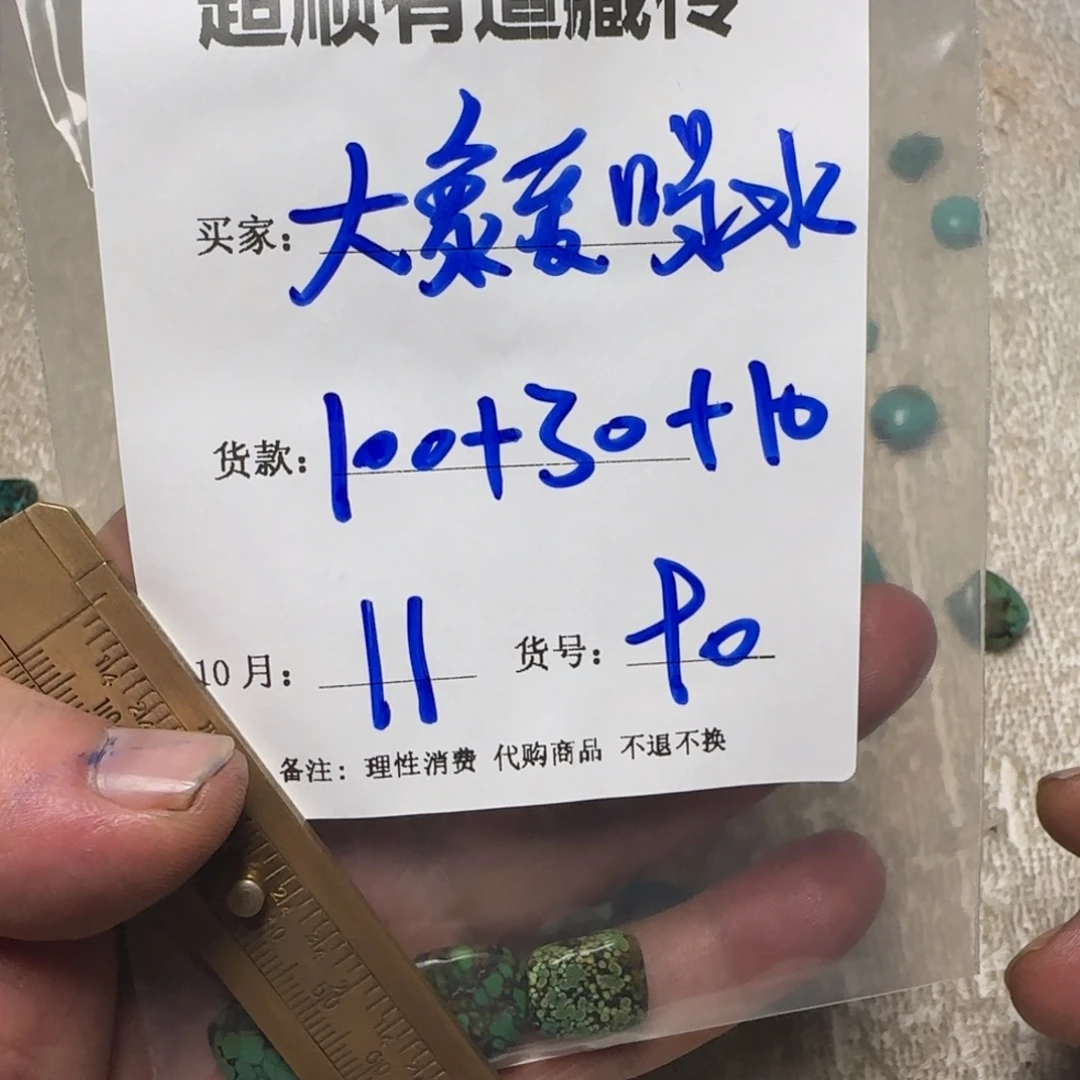 大***水藏地回流。大象爱喝水。