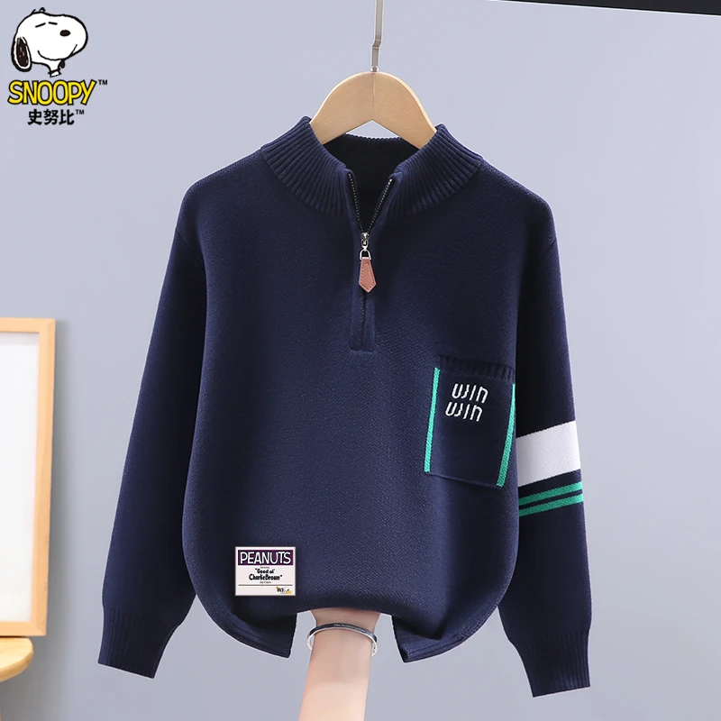 Snoopy/史努比男童毛衣拉链衫2025秋冬新款针织衫儿童加绒加厚潮