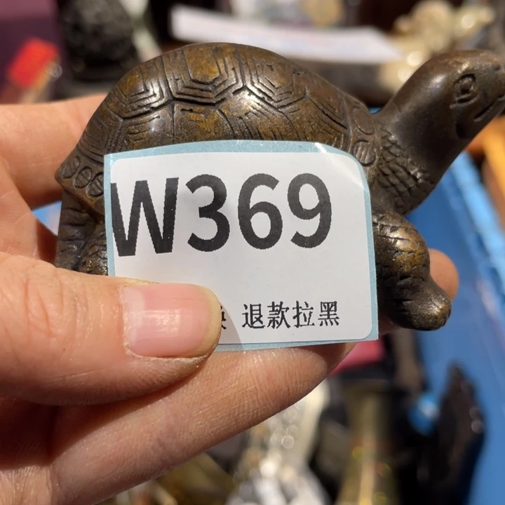 梅***影瓷片二表姐直播火爆热卖