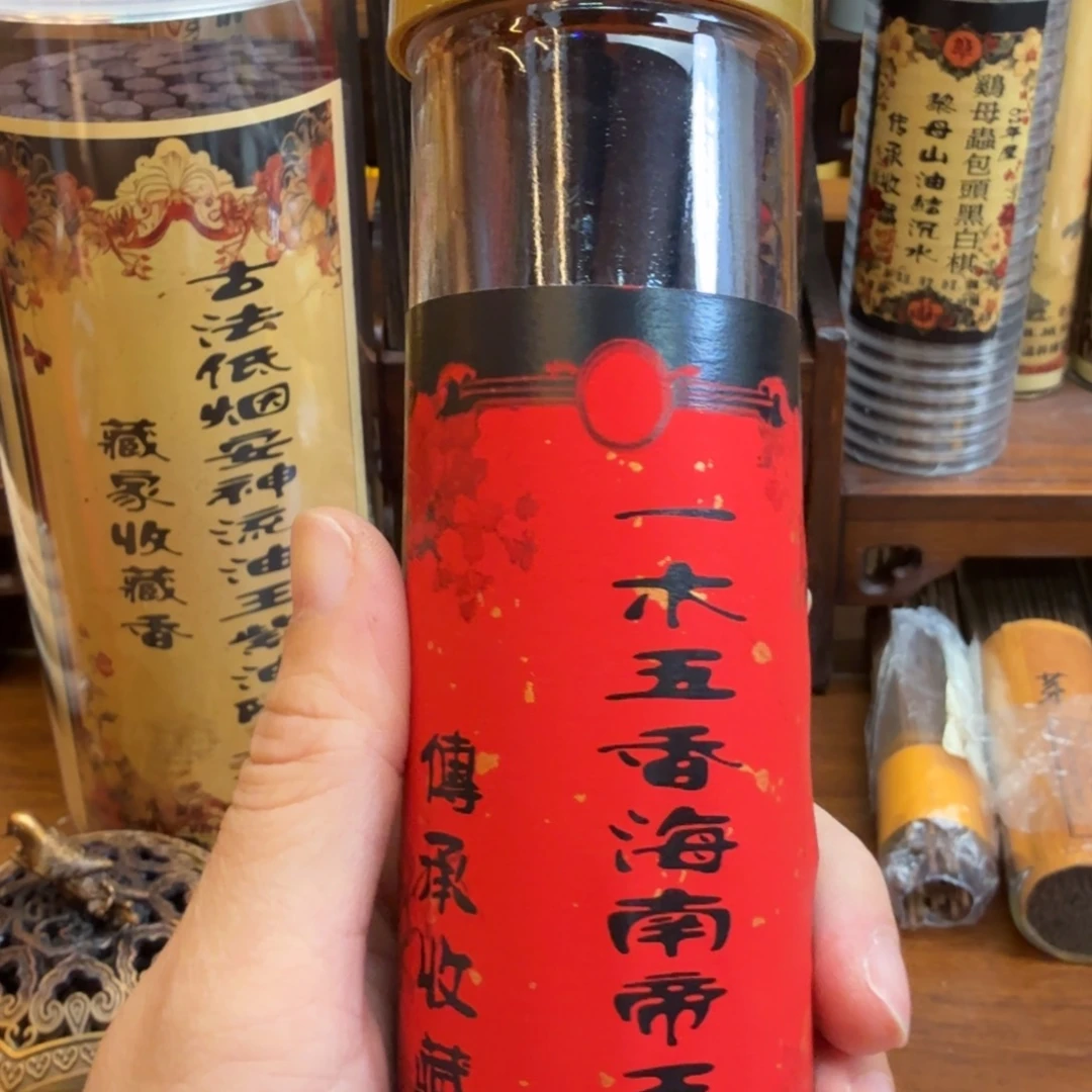 闪购链接直拍发货