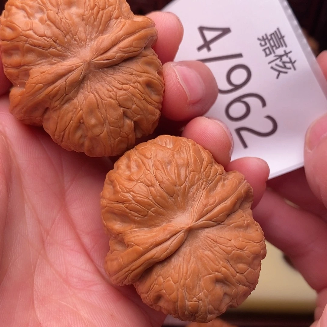 把件文玩核桃43元宝