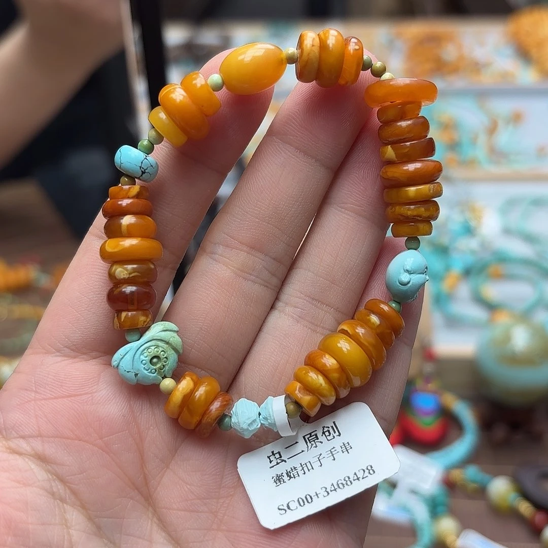 未镶嵌琥珀手链饼子手串多样发其一
