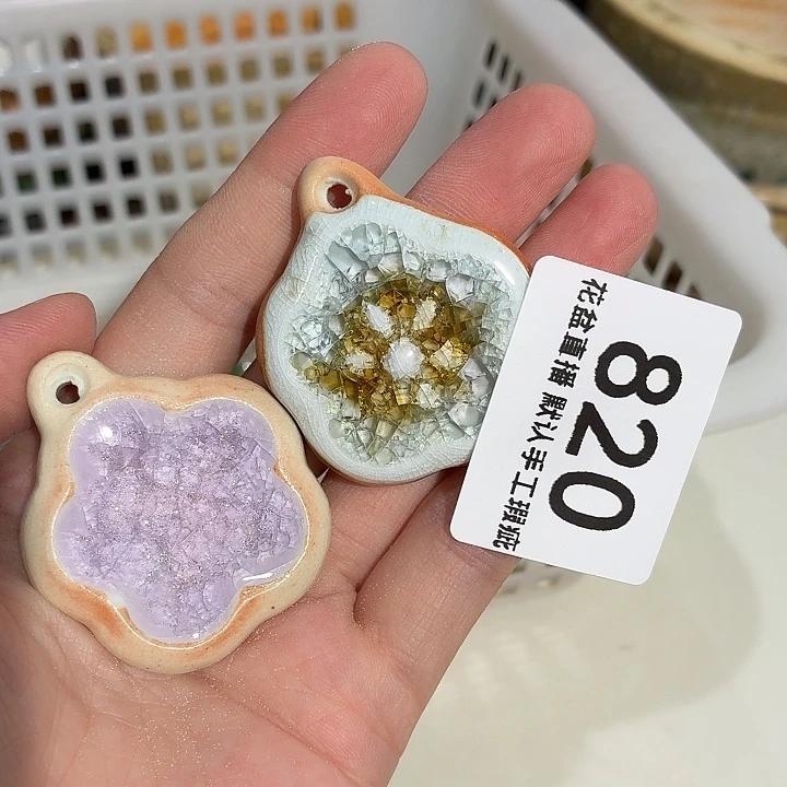 压盆石压盆石压盆石