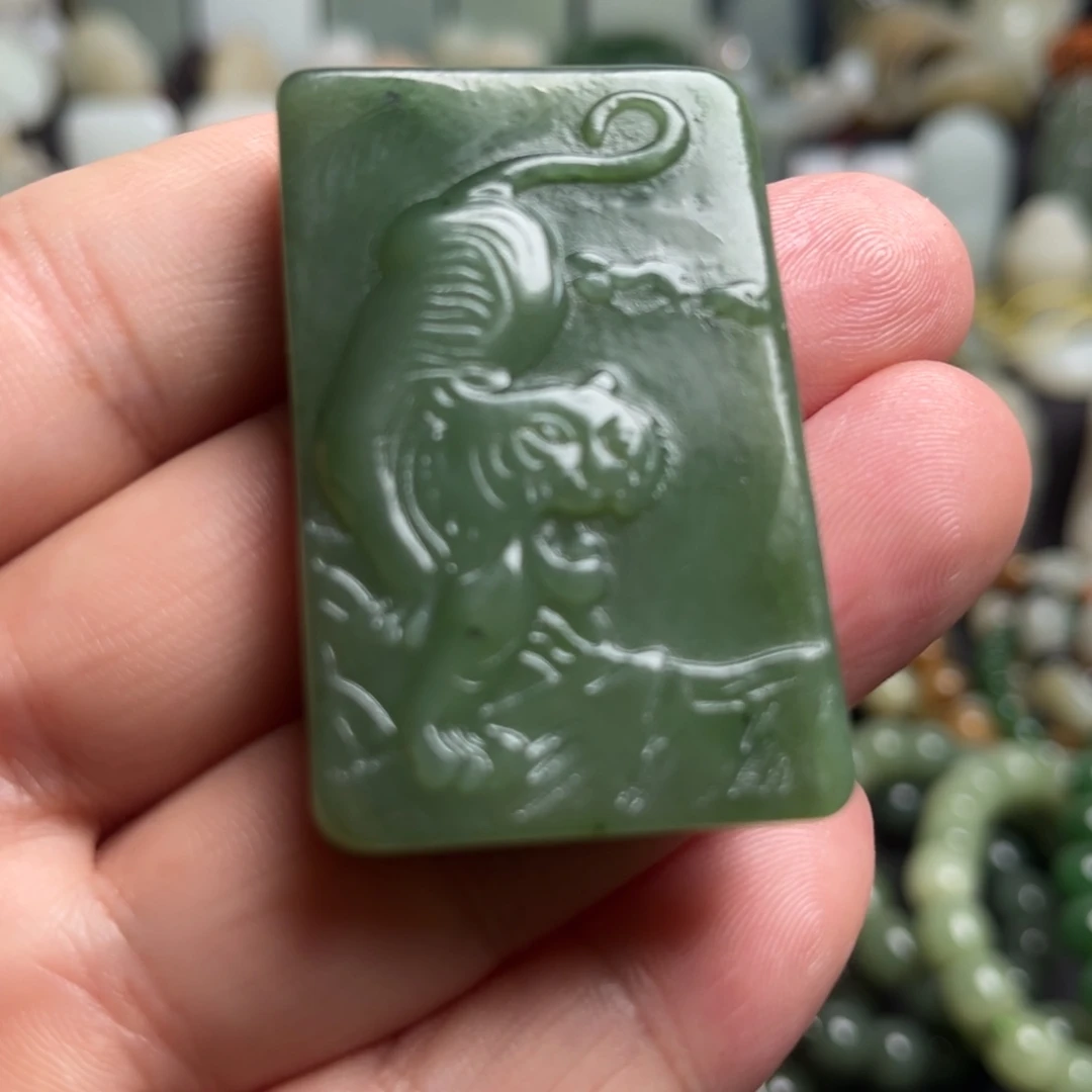 和田玉（碧玉）未镶嵌吊坠(不含链)