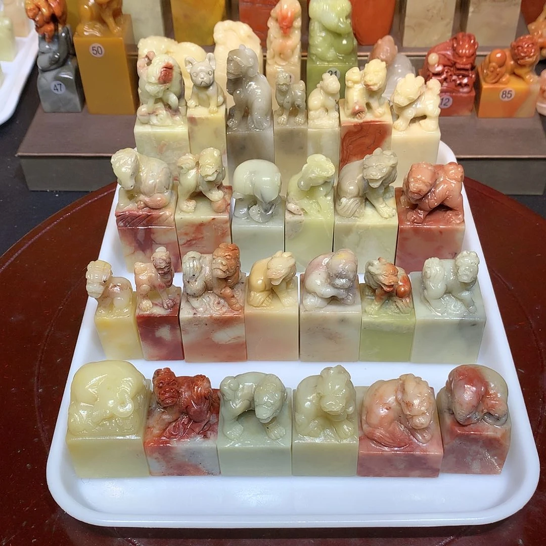 寿山石寿山石寿山石26方