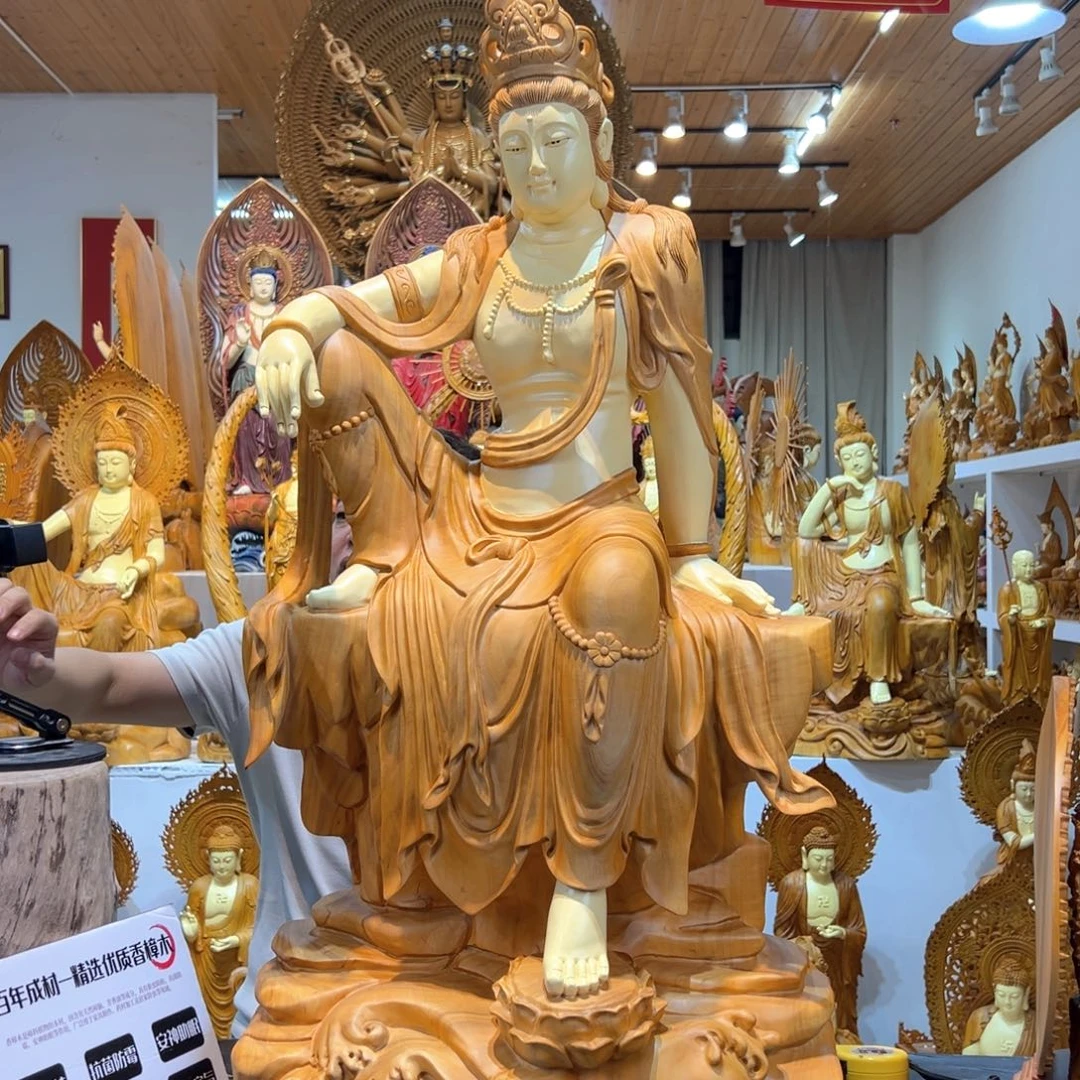 香樟木自在水月观音
