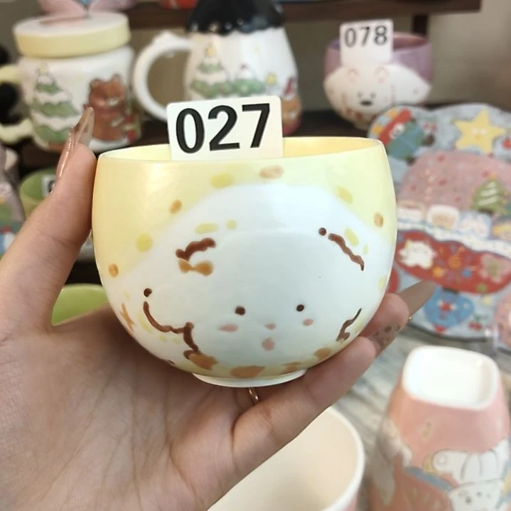 027哈哈哈哈哈哈哈哈