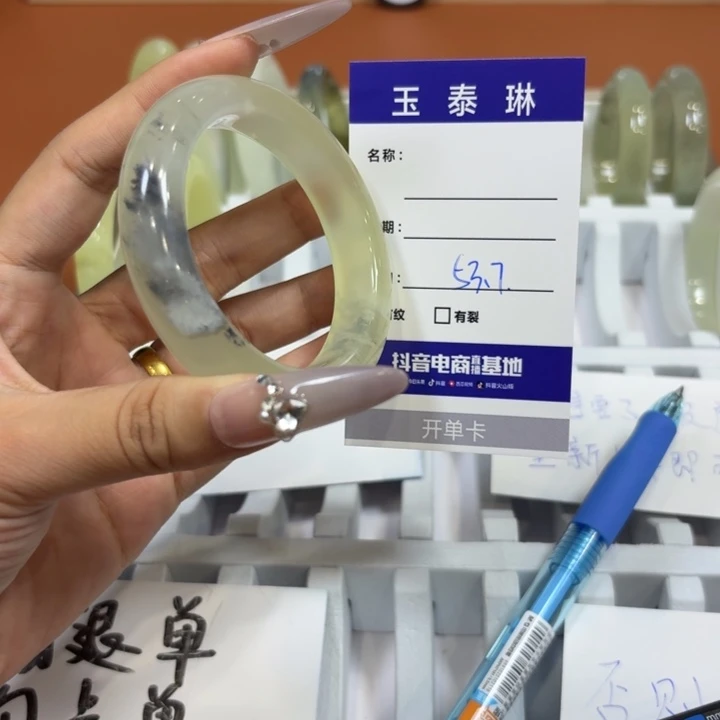 未镶嵌岫玉手镯天然