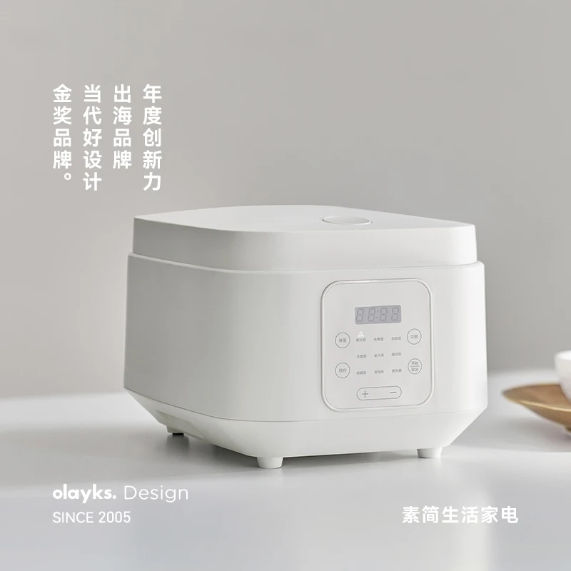 olayks立时知穗钢胆电饭煲家用智能专用2.5升低糖小型电饭锅3-5人