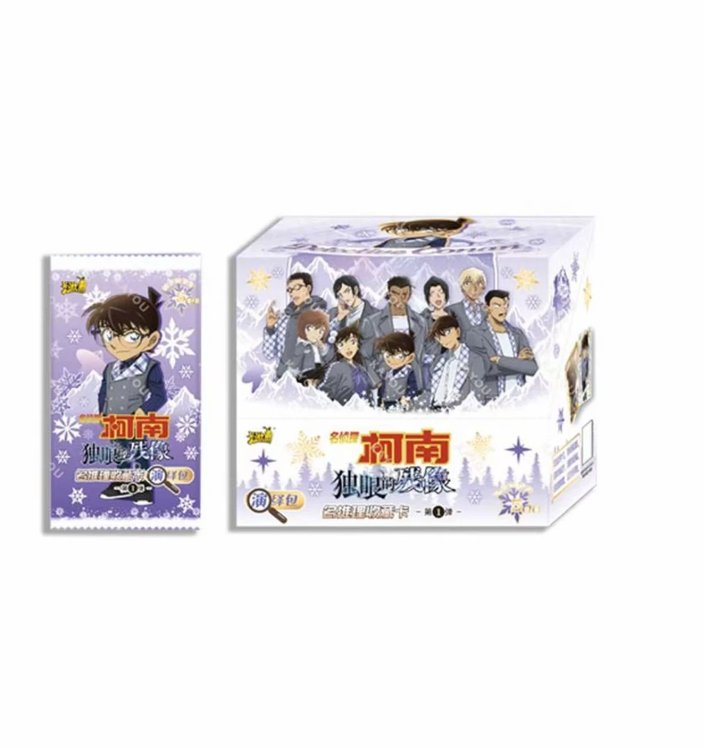 【星汇合集】卡游名侦探柯南独眼的残像演绎包盲盒（默认代拆）