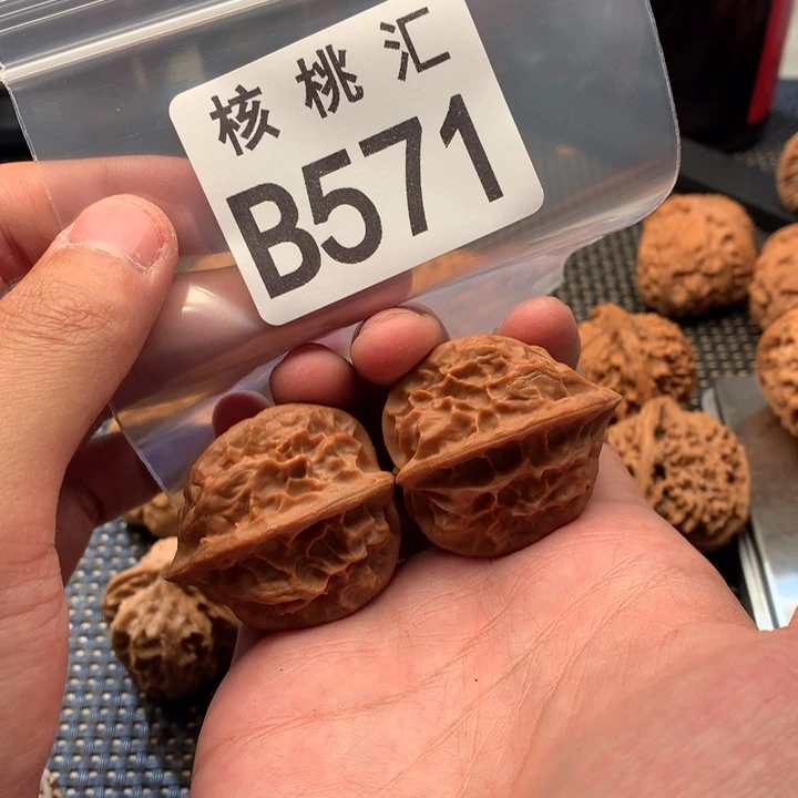 吊坠文玩核桃龙骨