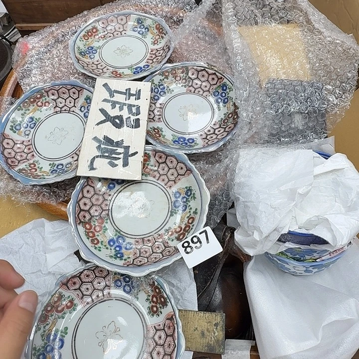瓷片工艺品摆件瓷器摆件正能量