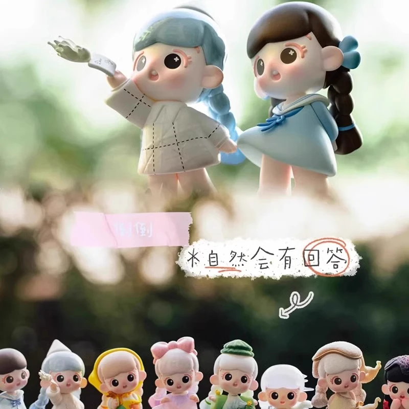 【拆盒】倒倒自然会有回答系列潮玩盲盒