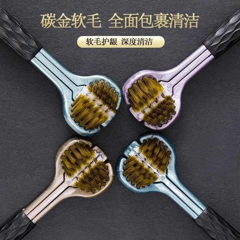 【补贴专属三五单囤】两只装男女通用包装随机发旅行三面牙刷