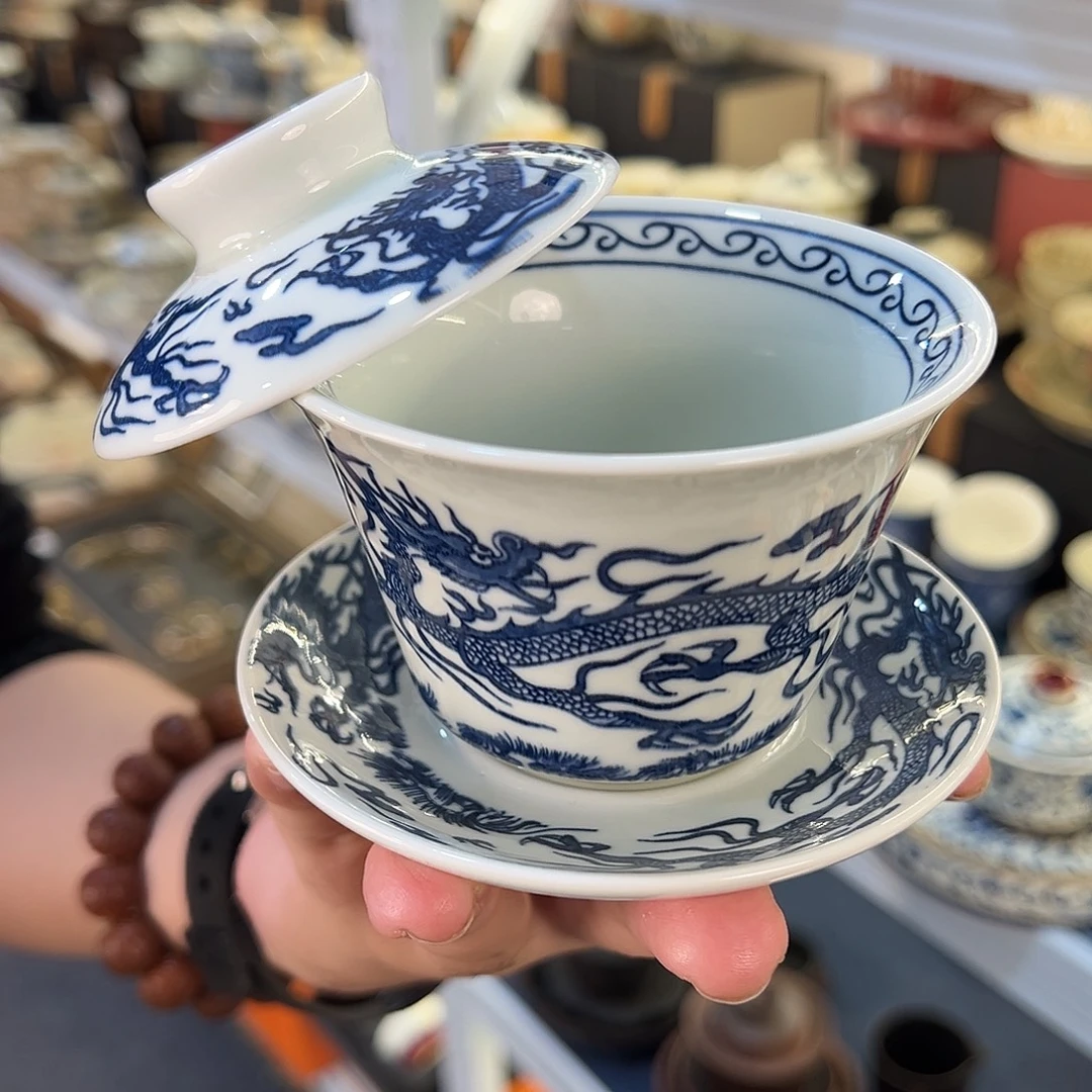 景德镇盖碗专场福利