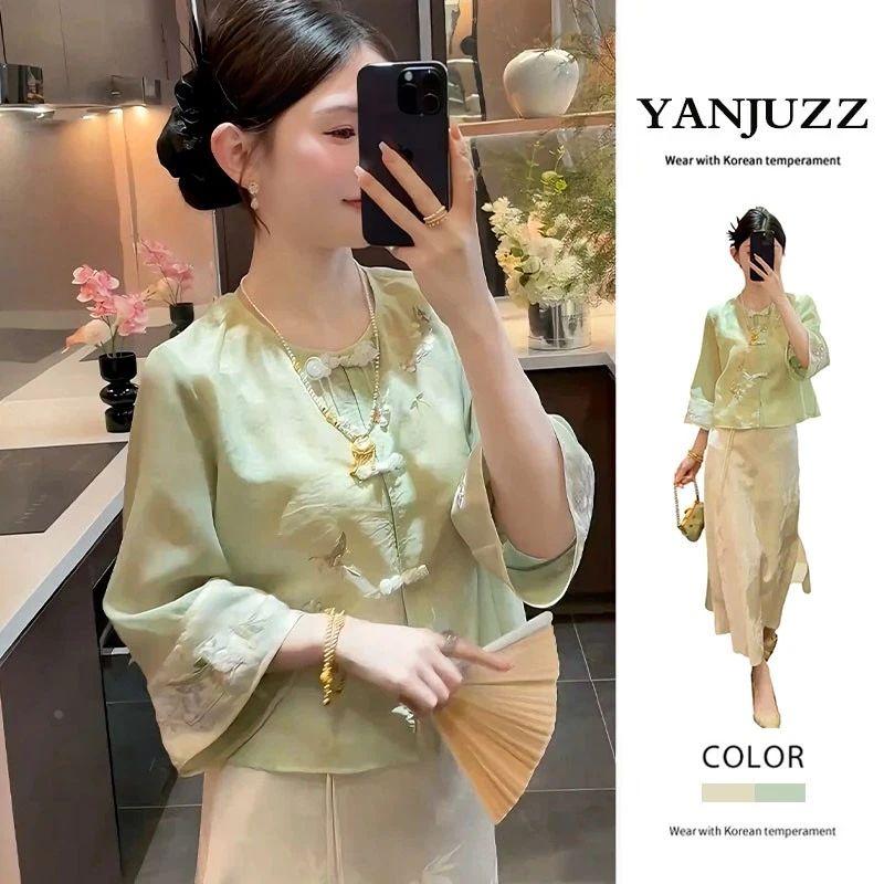 春夏新款大码胖mm新中式国风一整套盘扣刺绣上衣搭配半身裙两件套