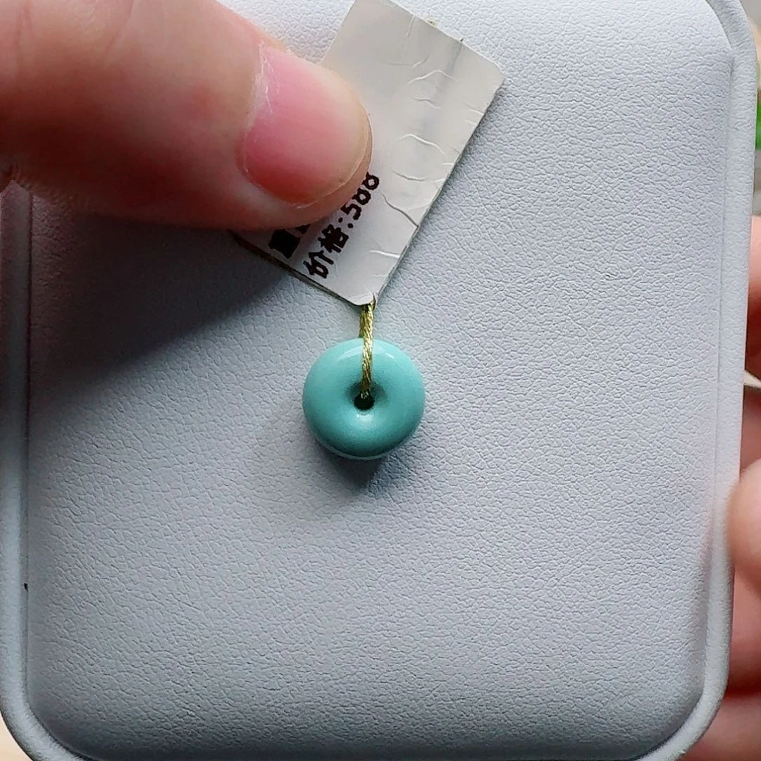 绿松石未镶嵌平安扣10.8