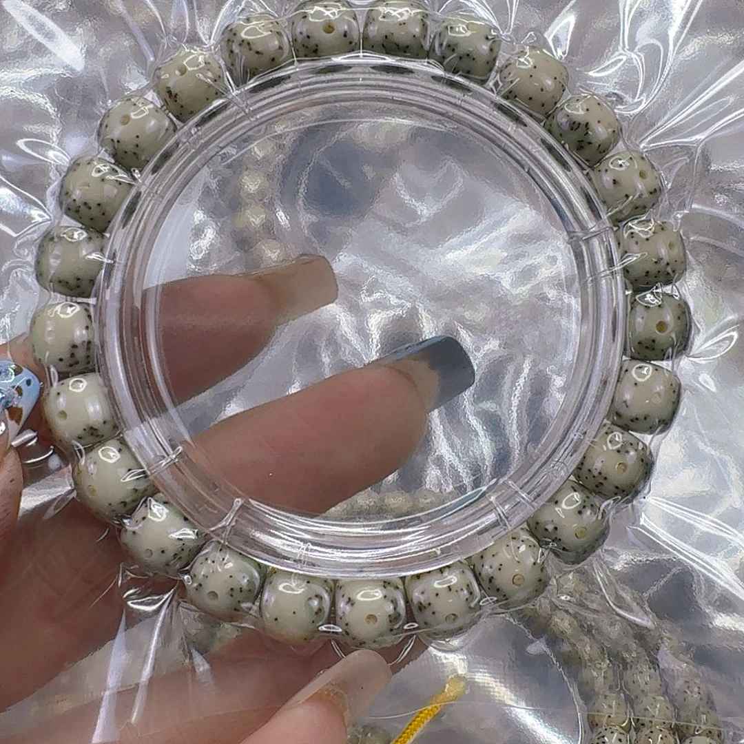 星月菩提手串276快乐星月菩提98