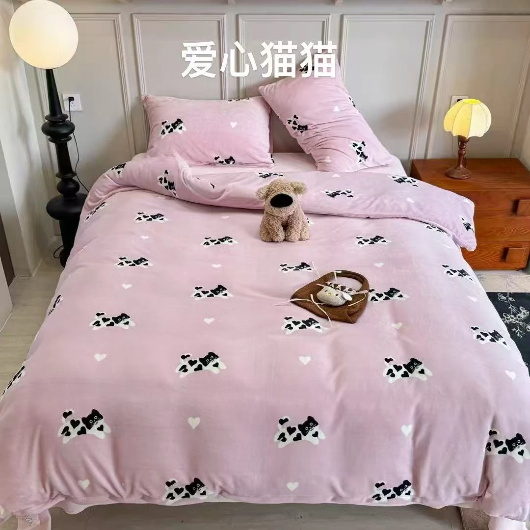 尾货床单随机！处理牛奶绒四件套加绒加厚保暖少女心防静电不掉毛