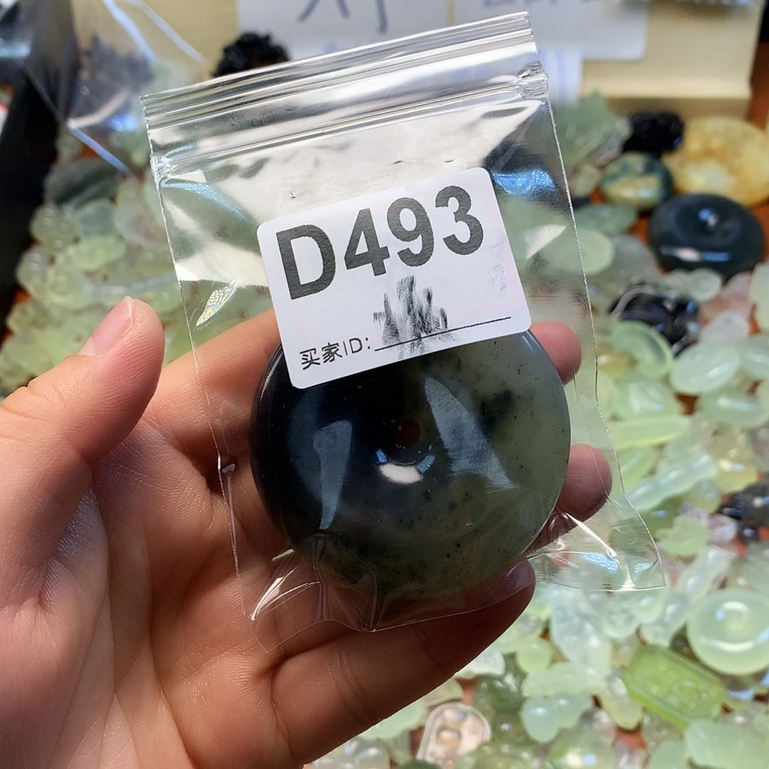 橘***雨蛇纹石玉未镶嵌颈饰