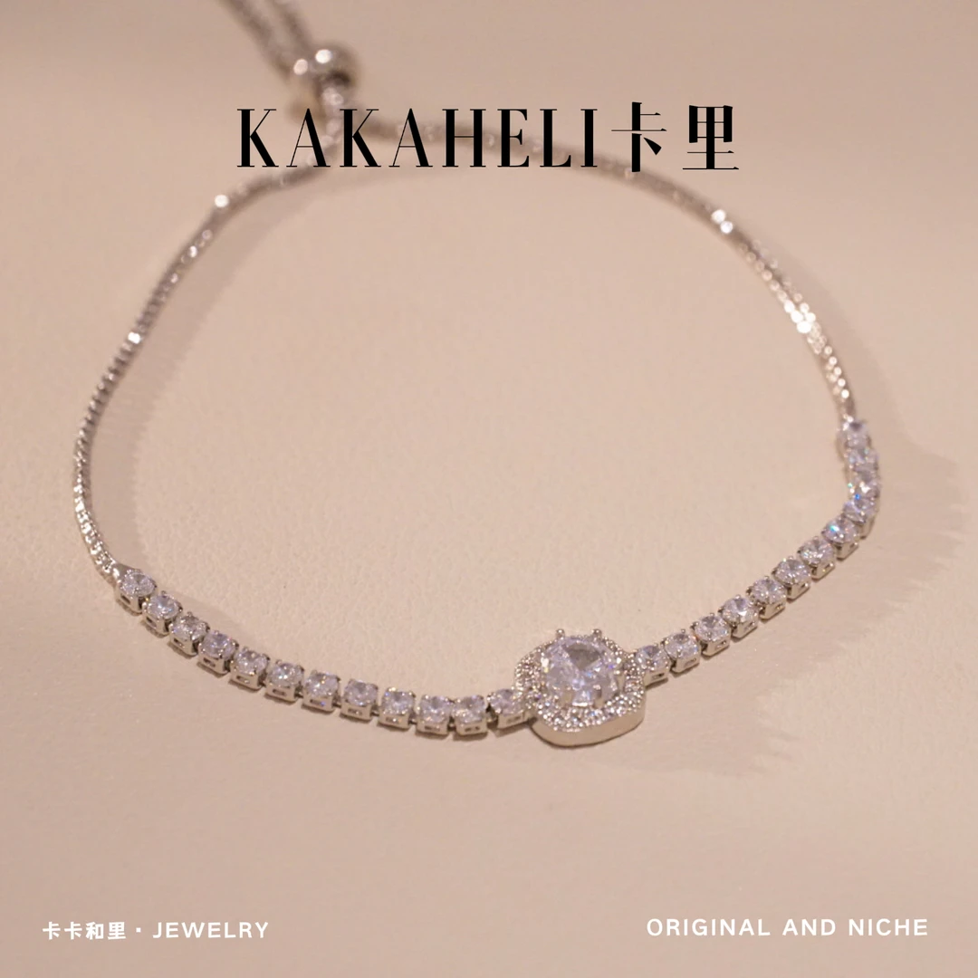 铜合金手链 闪亮女孩轻奢璀璨果实手链 A1310