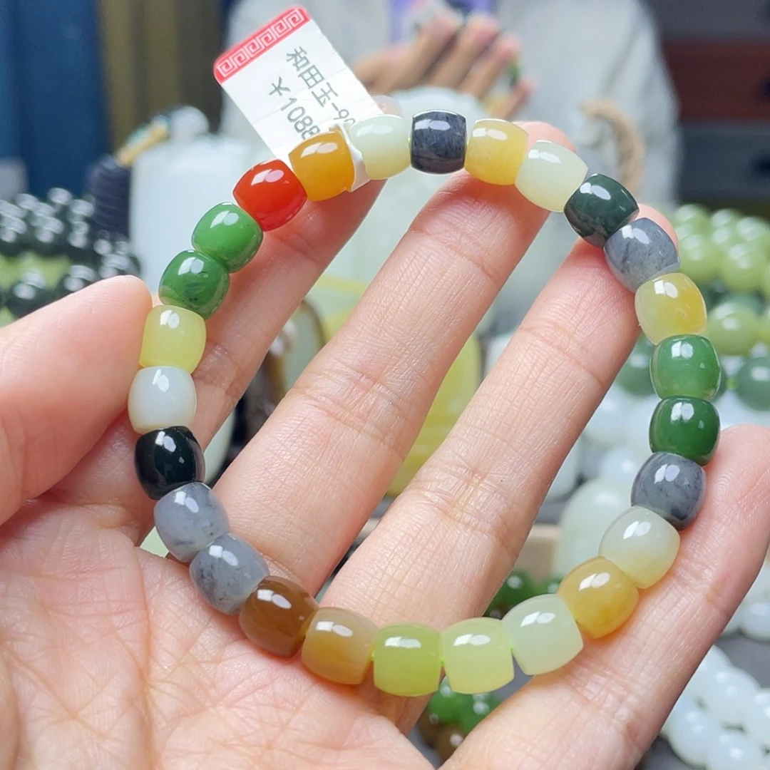 手链未镶嵌和田玉