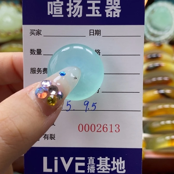 未镶嵌岫玉颈饰回**岸颈饰