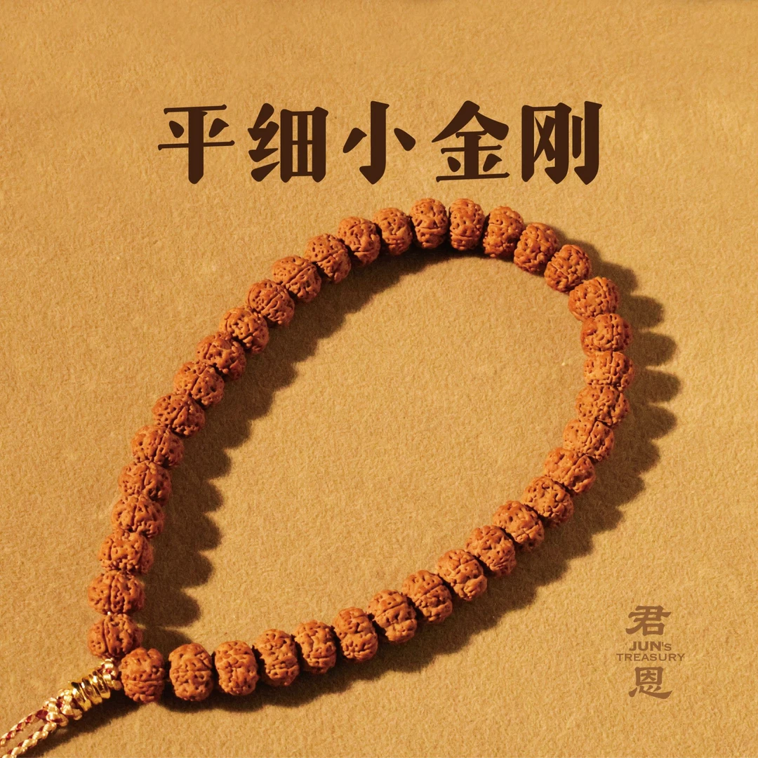【长生系列】地平线地表老树平细小金刚平头细纹/手持/26年新籽
