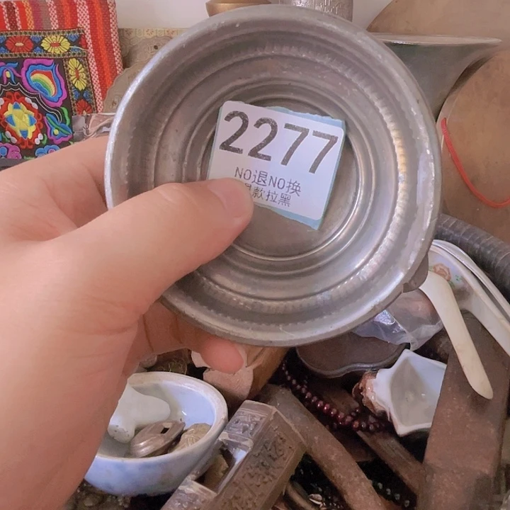 菁***蝠2277。11111111111
