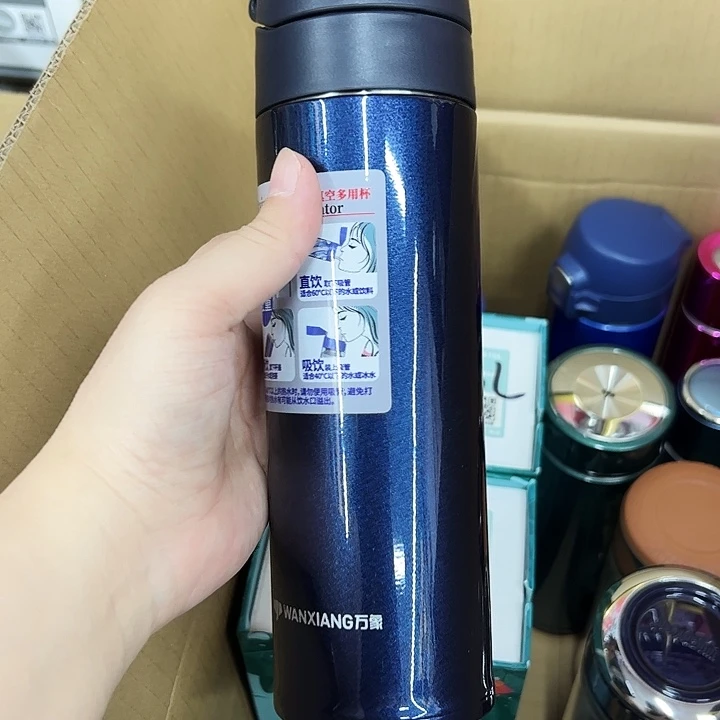 手工艺品琉璃万象保温杯b6s-450蓝