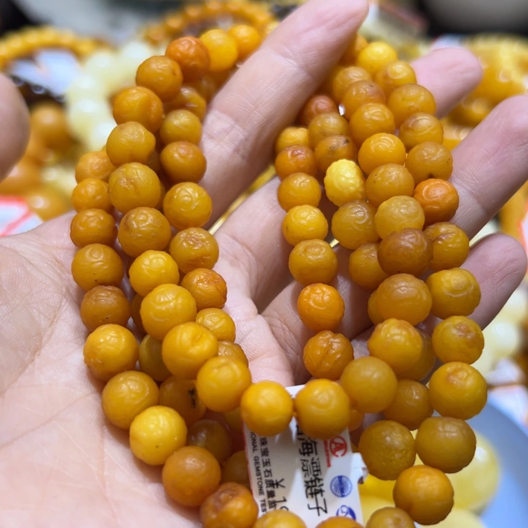 琥珀珠宝奇石未镶嵌
