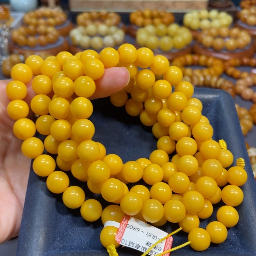 未镶嵌琥珀手链蜜蜡
