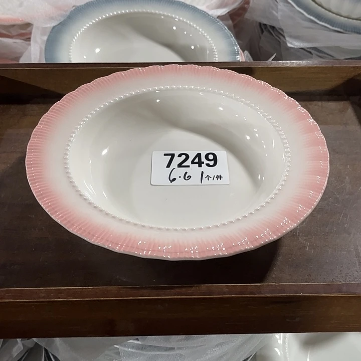 瓷微瑕外贸餐具7249