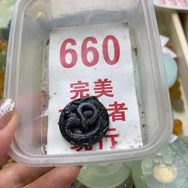 蛇纹石玉未镶嵌笔搁