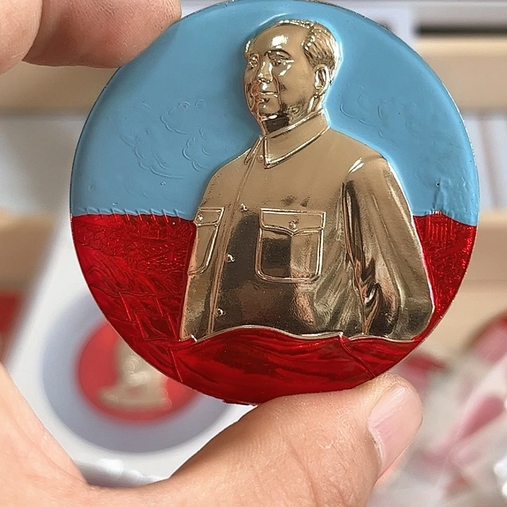 其他普通金属湍*啊啊啊啊啊啊啊