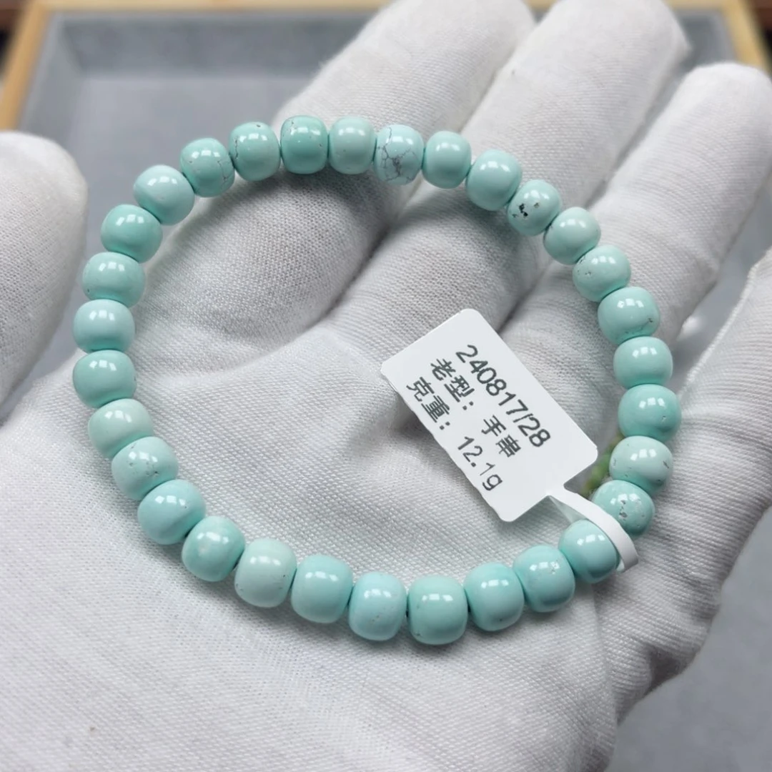 绿松石挂件未镶嵌