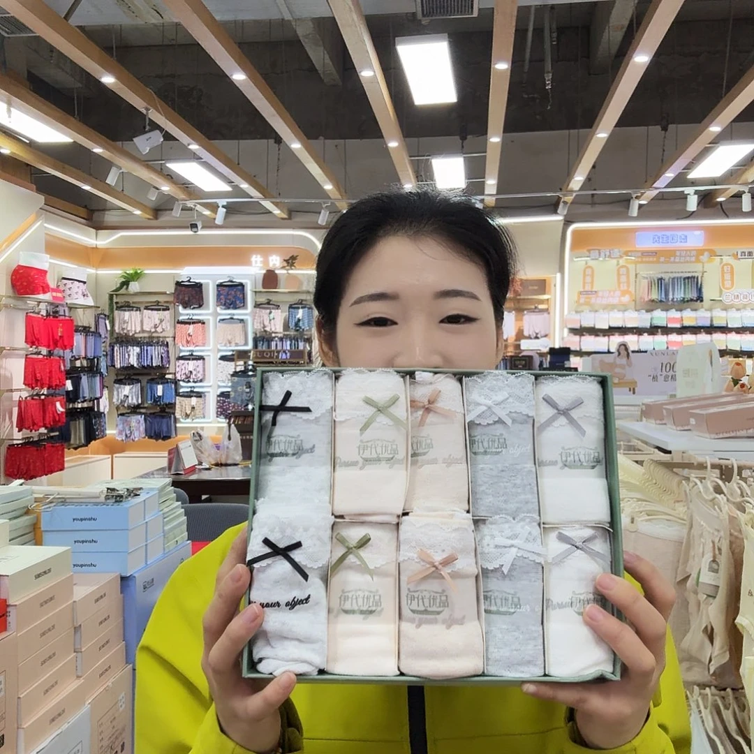 三醋酯纤维伊代31264一盒20条装