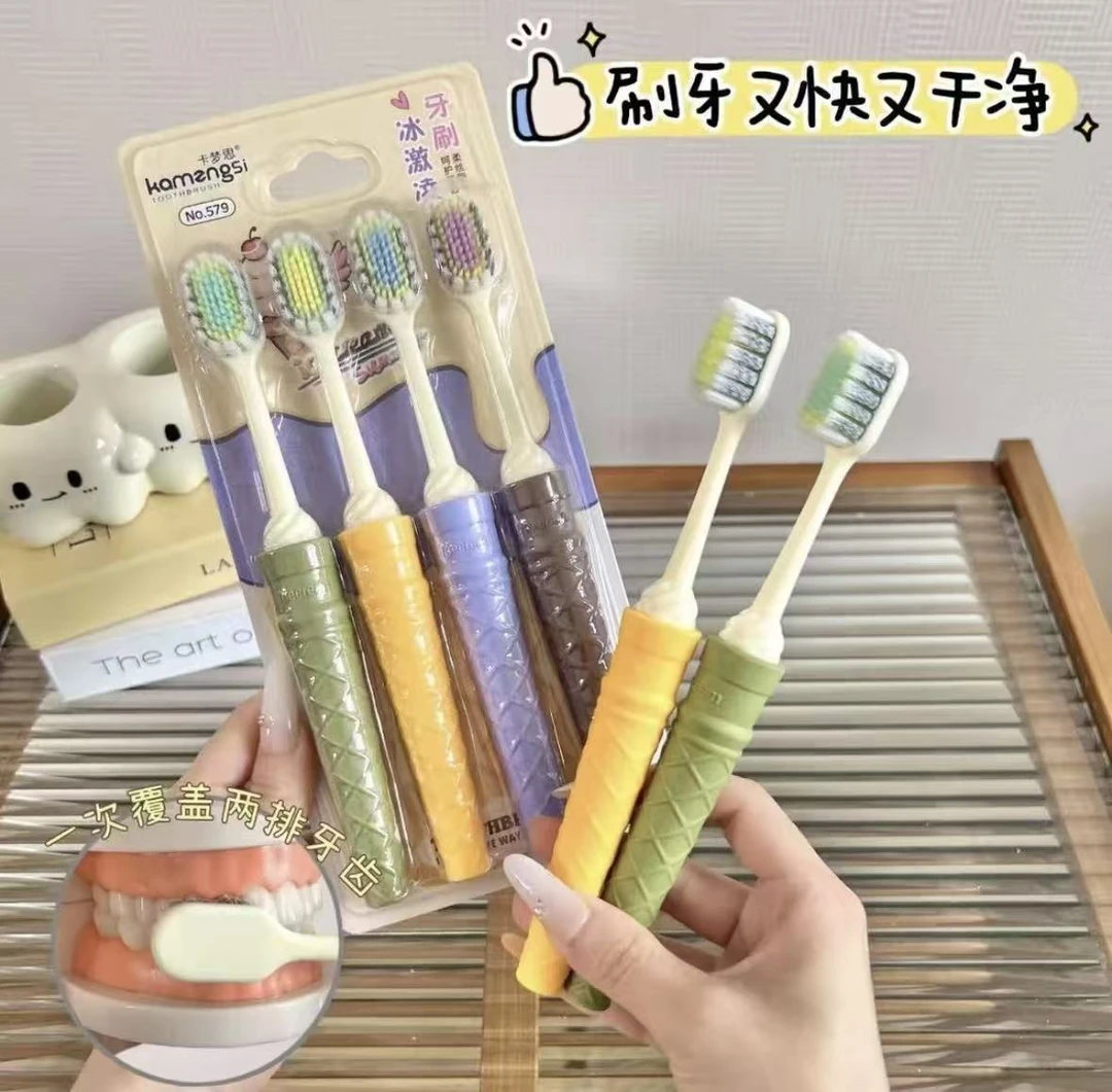 新款凸面冰淇淋宽头成人软毛牙刷护龈洁齿家用情侣适用