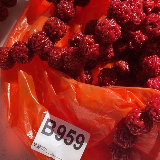 大果紫檀（缅甸花梨）959