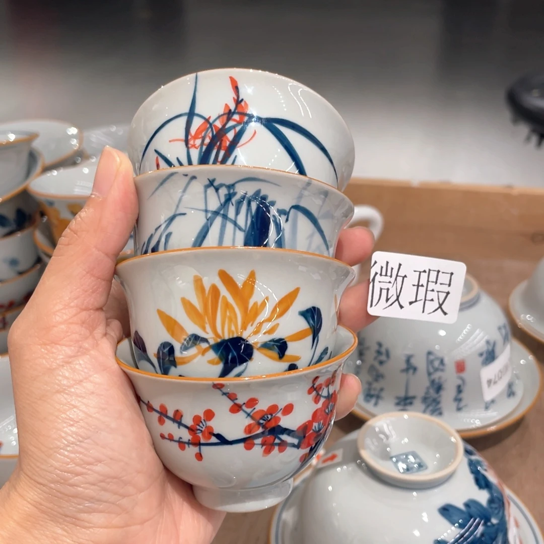 釉下手绘茶具微瑕