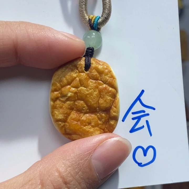 定制琥珀未镶嵌琥珀蜜蜡吊坠