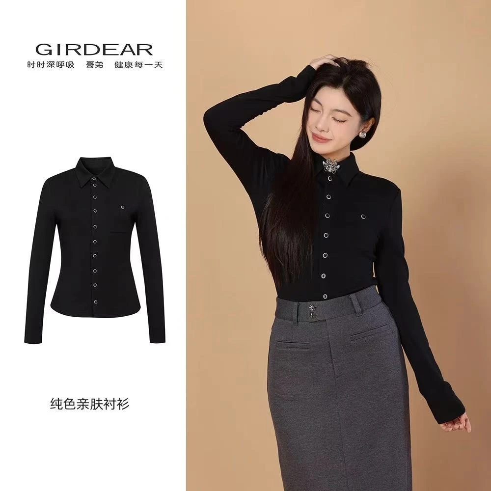 GIRDEAR/哥弟时尚单排扣简约纯色修身休闲亲肤打底衬衫女1300820