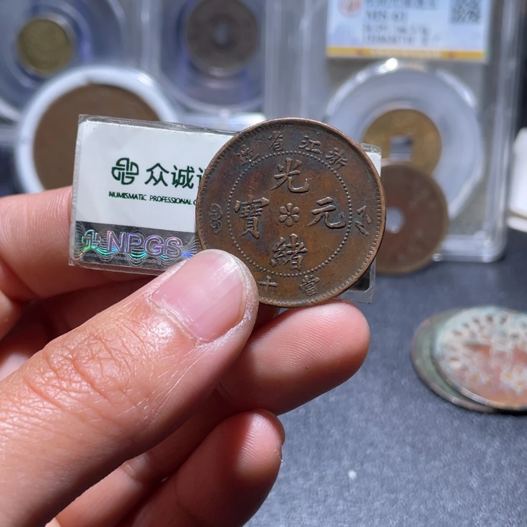 金属林*春吞吞的吞吞的吞42