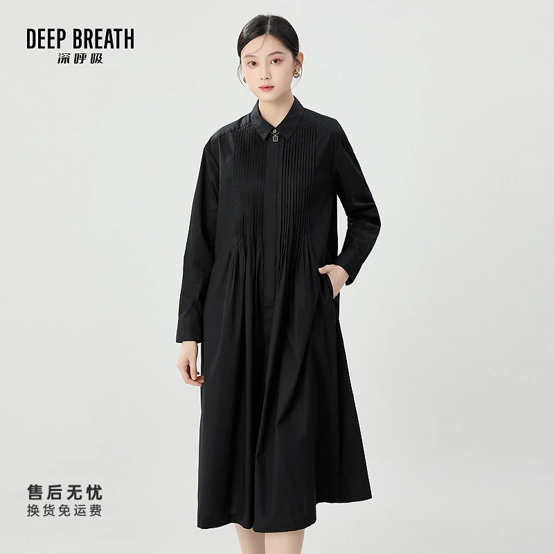 DEEP BREATH深呼吸女装新款压褶连衣裙中长款长袖裙子A500445