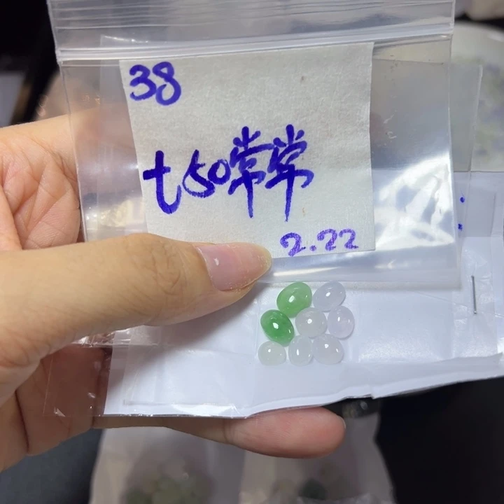【闪购商品】定制翡翠未镶嵌常**乐不退换