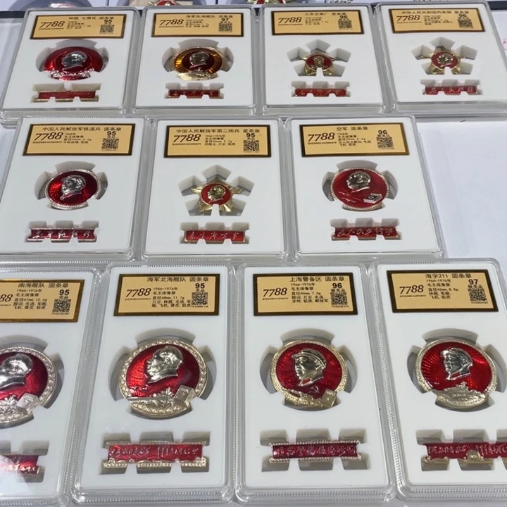 国***柱其他普通金属辉达利红色收藏