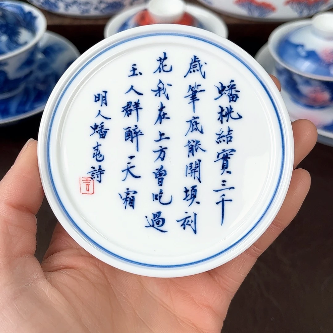 手绘高温瓷器瓷器