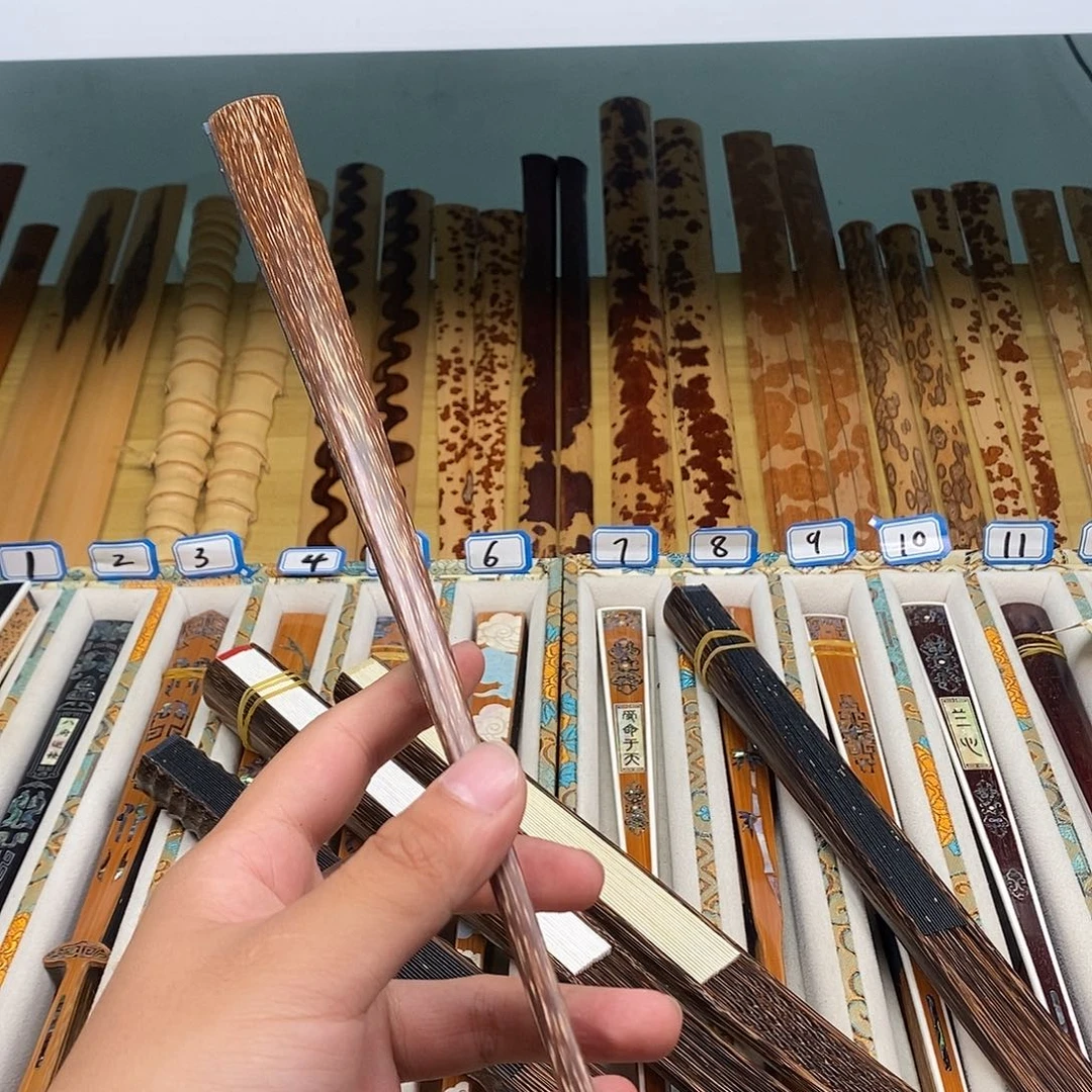 懋***扇子红油芝麻文玩折扇